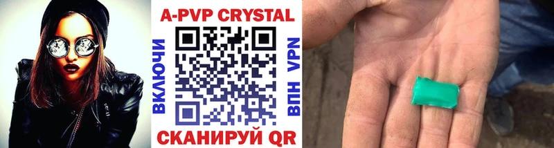 APVP кристаллы  где купить наркоту  Задонск 