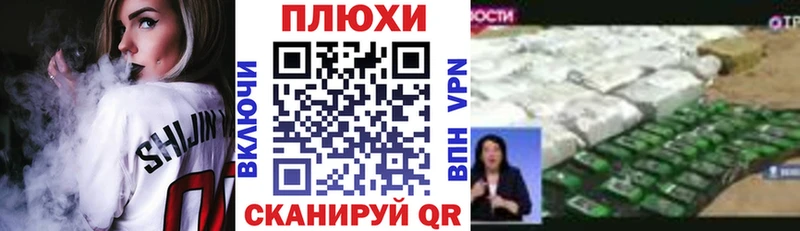 ГАШ Premium Задонск