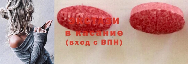 скорость mdpv Алексеевка