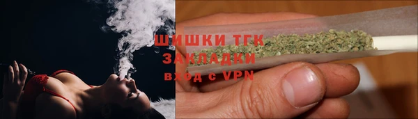 скорость mdpv Алексеевка