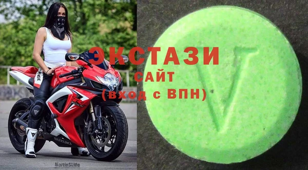 скорость mdpv Алексеевка
