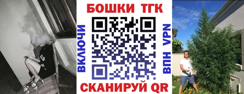Марихуана SATIVA & INDICA  где купить наркоту  Задонск 